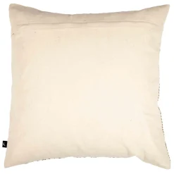 Kremmerhuset Putetrekk Gren brodert 48x48cm grønn| Putetrekk